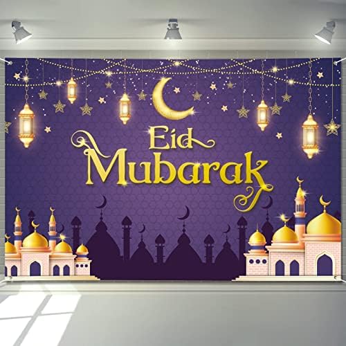 Arosche Ramazan Süslemeleri Banner 72 x 48 Zemin Eid Mubarak İslam Fotoğraf Arka Plan Mevsimsel Müslüman Tatil Zemin