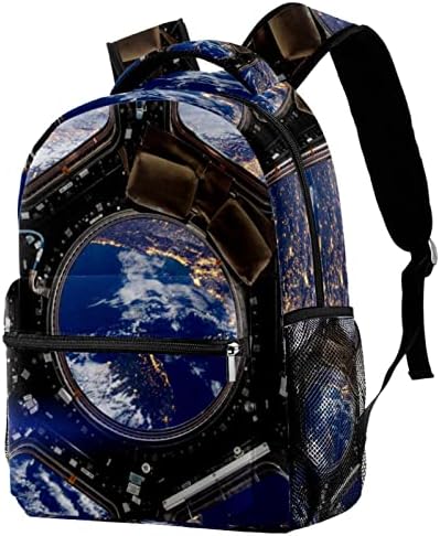 Adamion Genç Kız okul sırt çantası Spiral Bulutsusu Galaxy Bookbag dizüstü seyahat sırt Çantası Rahat Daypacks 11.