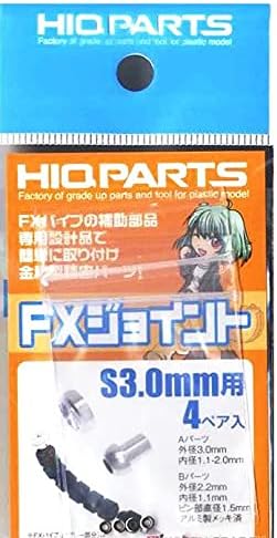 HiQ Parçaları FX Ortak S 3.0 mm (4 takım) - Model Oluşturma Araçları ve Aksesuarları FXJ4-S30