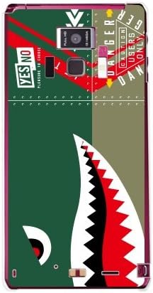 YESNO Köpekbalığı Yeşili (Açık) / REGZA Telefonu için T-01D / docomo DTSR1D-PCCL-201-N071