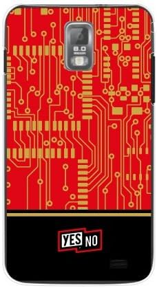 YESNO elektrik panosu Kırmızı (Açık) / GALAXY S II LTE için SC-03D / docomo DSCG2L-PCCL-201-N116